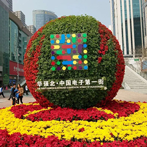 貼片電容漲價了，去年年底和現(xiàn)在的價格差別較大，去年年底各大貼片電容廠商的宣布電容價格上漲。 所以現(xiàn)在你去深圳華強北電子市場去問貼片電容代理商電容的價格，肯定都別之前的價格要貴，沒辦法進貨的價格變高了。無論是三星貼片電容還是村田貼片電容價格都是這樣的。而且現(xiàn)在有的就是高價也沒有貨，缺貨中。